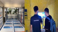 圣诞鸟整装：可视化验收，让检查验收心里有数!