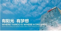 三星中央空调携手世界500强阳光城集团，实现行业深度合作