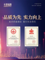 以品质塑造品牌,卡路福床垫满足你对家的幻想