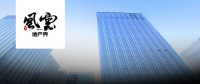 370亿绿地数科梦碎A股，3年内赴港IPO？