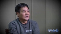 厅官受贿1300万,竟“甩锅”给三任前妻