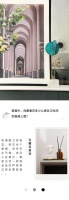 名雕佰恩邦｜颜值在线，赏心悦目，这几套装修方案超人气