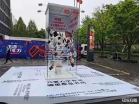 人均书房面积仅0.65平方米不足马桶大   阅读场景化促“第二书房”兴起