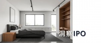 安居客未来“难安”：新房交易难超对手，“流量生意”又被“打劫”
