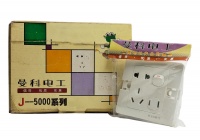 璀璨20年!好开关当属曼科