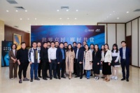 国锐地产媒体品鉴会，一场惊艳陶都的品质之旅