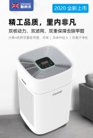 家庭装修 家具除甲醛方法 家里除甲醛最有效方法