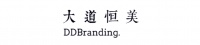 对话品牌人朱美乐：大道恒美品牌管理坚持长期主义