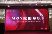 历练群英∣优格&铭邸科技精英店长特训营完美收官最强干货赢战终端！