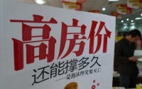 好消息，国家关注高房价火了后，刚刚又出手，不用抢着买房了？