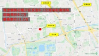 共有产权房逼近8万？如果北京主流房价再涨30%…