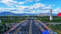 集中推进68个重大项目!来看怀柔综合性国家科学中心2021年度“目标清单”→