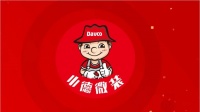 【德叔“画”家装VOL.169】小修小补，小德师傅！