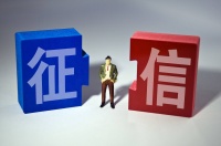 杭州一男子买房出问题，20万定金不退，还得付违约金45万！