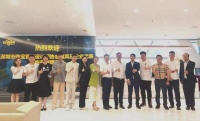 行业解决方案 |安盾网联合深圳市珠宝首饰设计师协会构建珠宝行