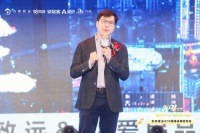 合和致远品牌太原发布会精彩绽放，携手安居客、58爱房创建房产互联新生态