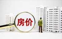 二胎催生无效后，人口警报拉响？2021“新方案”提出，父母们赞同