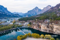 房山十渡景区游玩攻略，偶遇半山别院与艺术完美结合的景色