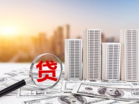 房贷怎样还最划算？银行行长透露：掌握这3个技巧，可以省下不少钱