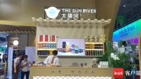 万宁4个品牌多款产品亮相首届消博会
