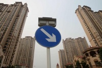 马光远：五一楼市降温，房价正式进入下降周期？