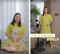 养宠物总掉毛,家庭清洁有烦恼?钟丽缇推荐这款清洁神器