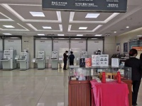 房贷暂停申请或暂停发放？每经记者实探北京多家银行房贷，有的额度偏紧有的额度充足