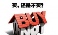 合肥一房东付14万违约金后加价25万卖房！更有投资客净赚7倍