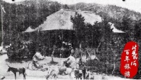 重逢山水人间的温柔，富力公元山讲给你听