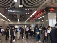 200多家企业参拍 北京集中供地“前夜”暗潮涌动