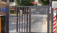 上海一小区推智能门禁可查群租 每天一户开门数不得超20次