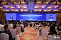 重磅：2021中国品牌价值评价信息发布，东鹏控股位列建陶第一！