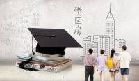 2021年进入打击炒房攻坚年，人民日报几个建议方案，说到了点上