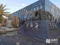93个烂尾项目已化解26个！昆明计划明年内解决“烂尾楼之痛”
