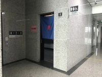 土拍现场十大花絮:北七家地块被不知名房企截胡!