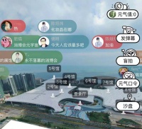 消博会圆满落幕！柏涛设计作品海南国际会展中心二期备受瞩目