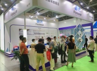 福摩贝斯新品亮相大湾区深圳国际玻璃幕墙博览会