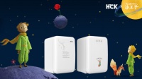 HCK哈士奇×小王子|疗愈系复古冰箱全新上市