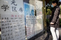 学区房交易转凉：去年有中介单月提成100万，现在抱怨开单很难！