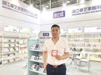 卓艺家居许崇毅：开发环保产品 2021实现确定性增长