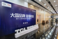 这一千亿级大国品牌欲撬动百亿级集成厨房市场，底气何在？