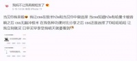 为什么当贝F3依然是家用投影仪性价比之王 干货分析来了