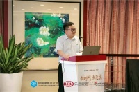 《2020-2021中国家居行业精品年鉴》正式启动!