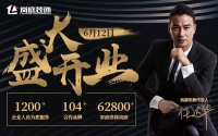 “无独有偶”，泸州的豪宅由岚庭来绘制！