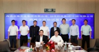 远洋集团与海垦实业签署战略合作协议 携手助力海南自贸港建设