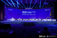 循新而行，WeWork中国深度参与中国城市更新，推动城市功能全面升级