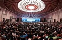 第十七届国际绿建大会盛大开幕，中国金茂分享“零碳运营”