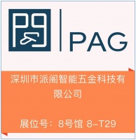 2021云南建博会 | 派阁PAG：拥有近300项专利，是高端定制成品门窗系统的潮流领先者...