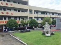 富力支持的健康守护系列益动，助力青少年健康发展