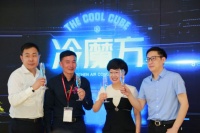 深耕厨房专用空调 为空间赋能，美尔凯特2021年天静X冷魔方新品发布